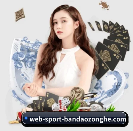 品牌创立 - 半岛综合正式成立,获得国际权威机构颁发的合法运营资质,开启华人在线休闲娱乐新篇章。